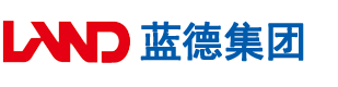 看黄色录像女人和男人靠逼安徽蓝德集团电气科技有限公司